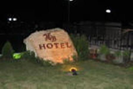 Bell Air Hotel أليكسانثيربوليس المظهر الخارجي الصورة